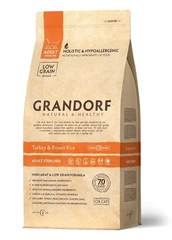 Grandorf Turkey and Brown Rice Adult Sterilized - Сухий корм Грандорф для стерилізованих котів з індичкою + 2 консерви у подарунок