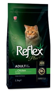 Сухий корм для дорослих котів усіх порід Reflex Plus Adult CHICKEN з куркою, 1,5 кг