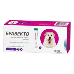 Bravecto Spot-On - Краплі для собак від бліх та кліщів, 40-56 кг (1400 мг)