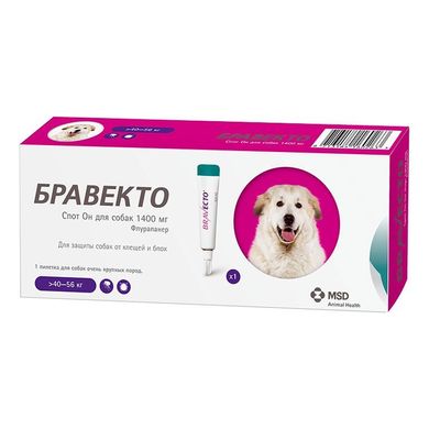 Bravecto Spot-On - Краплі для собак від бліх та кліщів, 40-56 кг (1400 мг)