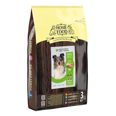 Home Food Dog Adult Medium & Maxi - Сухой корм для активных взрослых собак и юниоров средних и больших пород, с ягненком и рисом, 10 кг