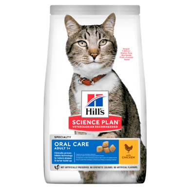 Hill's SP Adult Oral Care - Cухой корм для взрослых кошек для ухода за полостью рта, с курицей, 1,5 кг