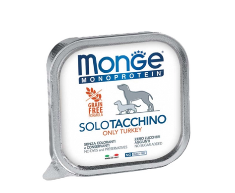 Monge Dog Solo 100% - Консерва для собак с индейкой 150 г