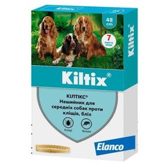 Kiltix - Кілтікс для собак проти бліх та кліщів, 48 см