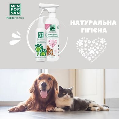 Спрей-кондиціонер для собак і котів для розплутування та блиску шерсті Menforsan Detangler & Conditioner, 500 мл