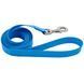 Coastal Fashion Pro Waterproof Leash - Биотановый поводок для собак Аква, 1,9 см * 1,8 м