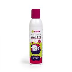 Vitomax (Витомакс) Шампунь противомикробный с хлоргексидином для собак и кошек, 150 мл