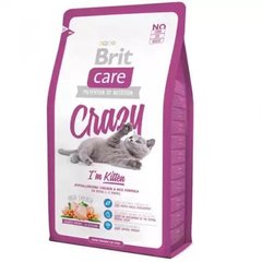 Brit Care Cat Crazy I am Kitten - Сухий гіпоалергенний корм з куркою та рисом для кошенят