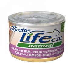 LifeCat консерва для кошек с курицей, ветчиной и стручковой фасолью, 150 г