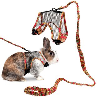 Flamingo Rabbit Harness With Art Joy Leash ФЛАМІНГО АРТ ДЖОЙ шлея та повідець для кролика (0.047кг)