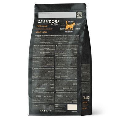 Grandorf Сухий беззерновий корм для дорослих котів великих порід Grandorf FRESH LAMB & SWEET POTATO ADULT LARGE CAT з ягням та бататом, 2 кг + 400 г у подарунок