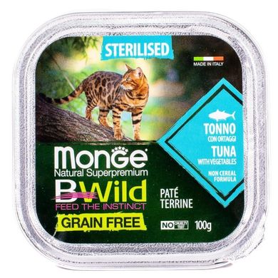 Monge Cat Вwild Grain Free Sterilized Tuna Vegetables - Консерва беззернова з тунця з овочами для стерилізованих котів, 100 г