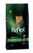Reflex Plus Adult Cat Food with Chicken - Рефлекс Плюс сухой корм для кошек с курицей 15 кг фото 1