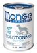 Monge Dog Solo 100% - Консерва для собак з тунцем 150 г фото 2