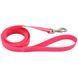 Coastal Fashion Pro Waterproof Leash - Биотановый поводок для собак Фуксия, 1,9 см * 1,8 м