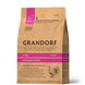 Grandorf Turkey Adult Medium & Maxi Breeds - Грандорф сухой комплексный корм для взрослых собак средних и больших пород с индейкой, 3 кг фото 1