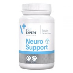 VetExpert NeuroSupport - Харчова добавка для підтримання функції нервової системи у котів і собак, 45 капсул