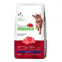 Trainer Natural Adult With Beef - Сухой корм для взрослых кошек с говядиной
