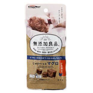 CattyMan Tuna Chicken КЕТТІМЕН КУБИКИ З ТУНЦЕМ ТА КУРКОЮ ласощі для котів (0.03кг)