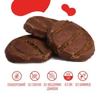 Ласощі для собак від 3-х місяців Mavsy Refined jerky LAMB MEDALLIONS IN POMEGRANATE SAUCE WITH THYME медальйони з ягнятини в гранатовому соусі з тим&rsquo;яном, 100 г