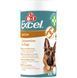 8in1 Excel Glucosamine Вітаміни для цуценят та дорослих собак, для суглобів, 55 таблеток фото 1