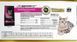 Reflex Plus Choosy Adult Cat Food with Salmon - Рефлекс Плюс сухой корм для требовательных кошек с лососем 1,5 кг фото 2