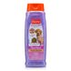 Hartz Groomer's Best Puppy Shampoo - Шампунь-кондиционер для щенков, 532 мл фото 1