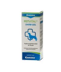 Canina Petvital Darm-Gel - Добавка для улучшения пищеварения у собак, 30 мл