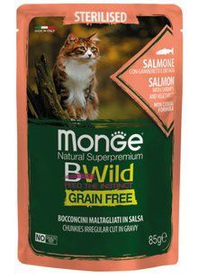 Мonge Сat Вwild Grain Free wet Sterilised Salmon Shrimps Vegetables - Вологий корм для стерилізованих кішок і кастрованих котів лосось, креветки, овочі 85 г