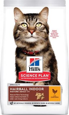 Hill's SP Feline Mature Adult 7+ Hairball Indoor - Сухой корм для зрелых кошек, живущих в помещении, 1,5 кг