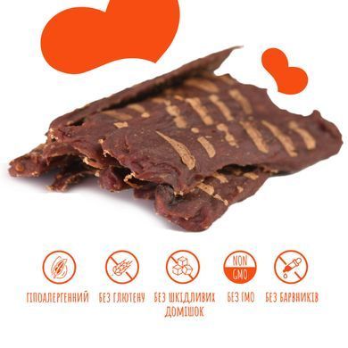 Ласощі для собак від 3-х місяців Mavsy Refined jerky BBQ VENISON STEAK WITH SUN-DRIED TOMATOES ON A BED OF PUMPKIN стейк з оленини з в'яленими томатами на подушці з гарбуза, 100 г