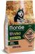Monge BWild Grain Free Salmon & Peas Adult All Breeds - Беззерновой корм с лососем и горохом для взрослых собак всех пород 2,5 кг фото 1