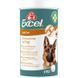 8in1 Excel Glucosamine Вітаміни для цуценят та дорослих собак, для суглобів, 110 таблеток фото 1