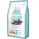 Brit Care Cat Missy for Sterilised - Сухой гипоаллергенный корм с курицей и рисом для стерилизованных кошек фото 2