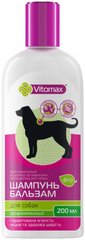 Vitomax (Вітомакс) Фіто шампунь-бальзам профілактичний, вітамінізований для собак