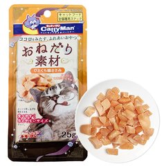 CattyMan Chicken Meat КЭТТИМЕН КУРИЦА кусочки филе лакомство для котов (0.025кг)