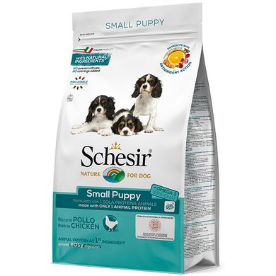Schesir Dog Small Puppy - Сухий монопротеїновий корм для цуценят міні та малих порід, курка, 2 кг