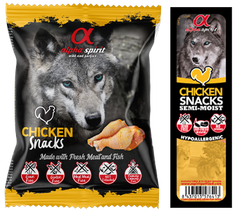Alpha Spirit DOG Snacks Chicken - Полувлажные лакомства для собак кубики с курицей, 50 г