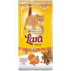 Lara Adult with Turkey & Chicken - Сухой премиум корм для активных котов, индейка и курица, 2 кг