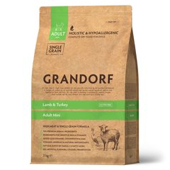 Grandorf Dog Lamb & Turkey Adult Mini Breeds - Грандорф сухой комплексный корм для взрослых собак мелких пород с ягненком и индейкой, 1 кг