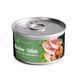 Savory Chicken Fillets rich in Shrimp in Jelly for Adult Cats - Влажный корм для взрослых кошек с филе курицы и креветками в желе, 70 г фото 1