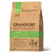 Grandorf Dog Lamb & Turkey Adult Mini Breeds - Грандорф сухий комплексний корм для дорослих собак дрібних порід з ягням та індичкою 1 кг фото 1