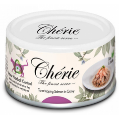 Cherie Hairball Control Tuna topping Salmon вологий корм для котів контроль утворення грудочок шерсті зі шматочками тунця та лосося в соусі 80 гр