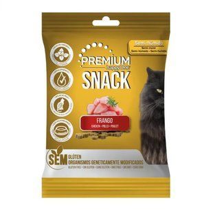 happyOne Premium Cat Snack Chicken - Ласощі для котів з куркою 50 г