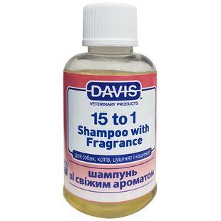 Davis 15 to 1 Shampoo Fresh Fragrance - Шампунь з ароматом свіжості для собак і котів, 200 мл на розлив