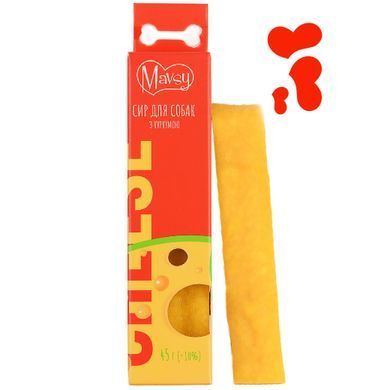 Жувальна паличка для собак Mavsy CHEESE STICK з сиром та куркумою, 45 г - 1 шт + 1 шт у подарунок