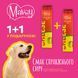 Жувальна паличка для собак Mavsy CHEESE STICK з сиром та куркумою, 45 г - 1 шт + 1 шт у подарунок фото 1