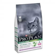 Pro Plan Sterilised Turkey - Сухий корм з індичкою та курчам для стерилізованих котів та кішок