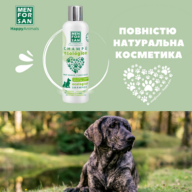 Шампунь для собак и щенков Menforsan Shampoo Ecologial Very Mild экологический, 300 мл