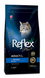 Reflex Plus Adult Cat Food with Salmon - Рефлекс Плюс сухой корм для кошек с лососем 1,5 кг фото 1